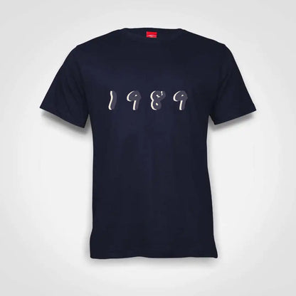 1989 Cotton T-Shirt Navy IZZIT APPAREL